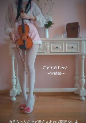 哦我的皇上陛下电视剧免费观看_剧情片电影完整版